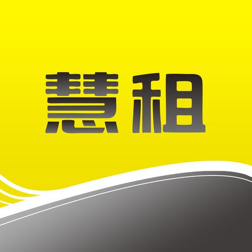 赋能未来 网络技术多元化服务的前沿探索
