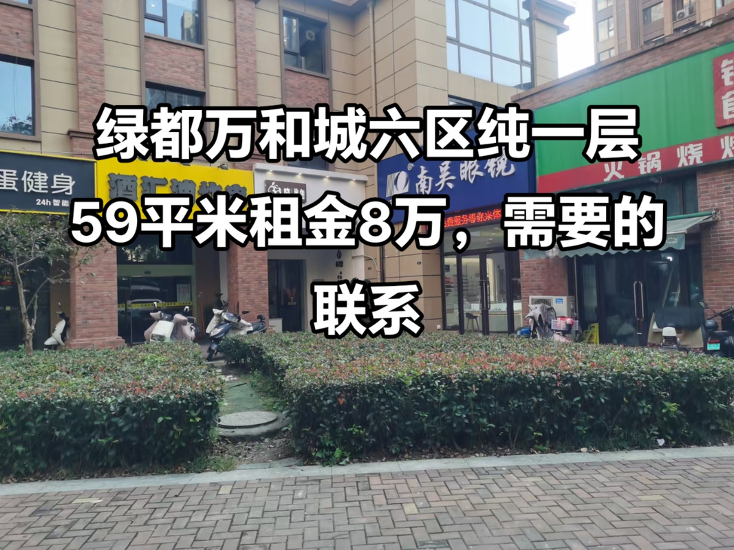 工业地产咨询 不止于一纸信息的价值重构