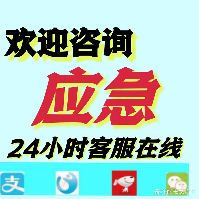 信息咨询服务 洞察时代的智慧之桥