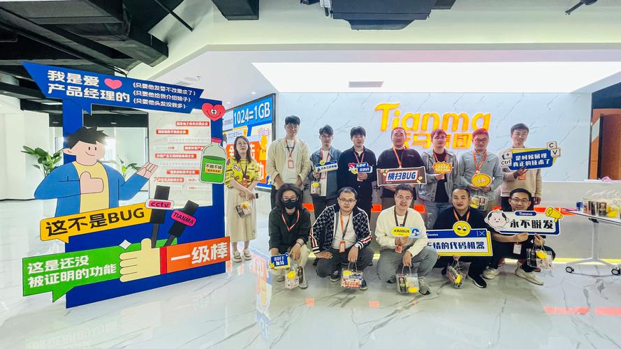 软件开发与食品经营的企业多元化发展路径探析——以孙颖公司为例