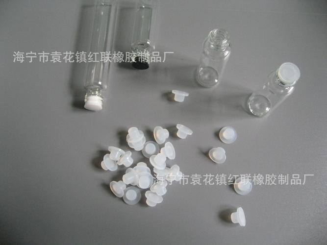 便捷产品咨询与报价 一键旺旺联系，下单即享专属信息服务